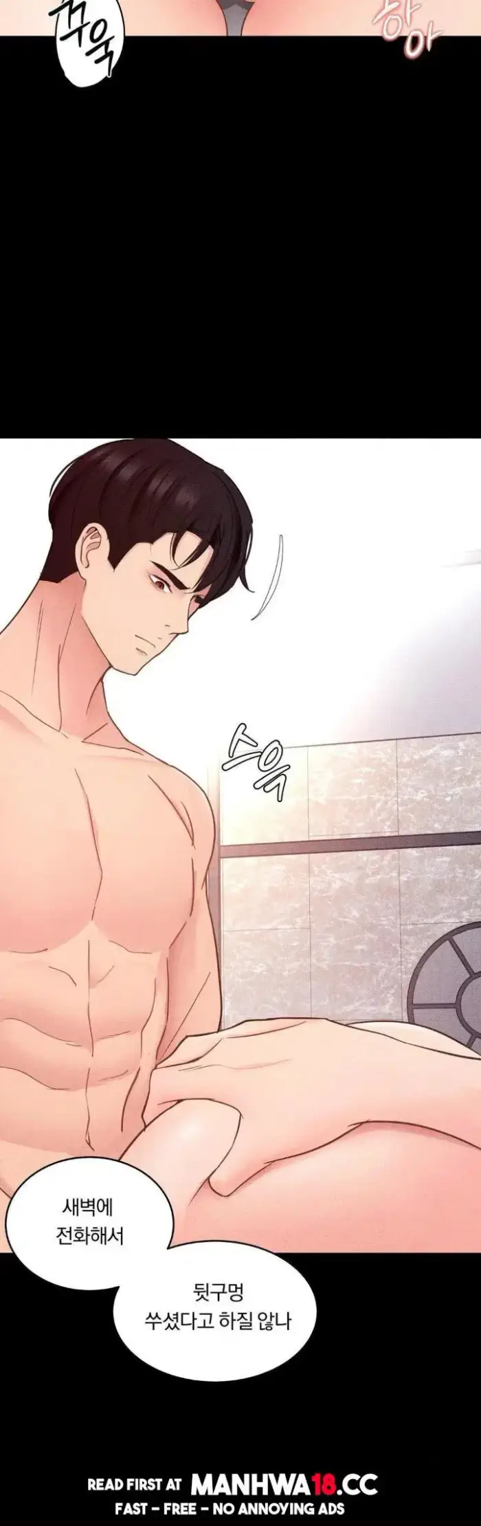 Daily Humiliation Experience Raw picture 8