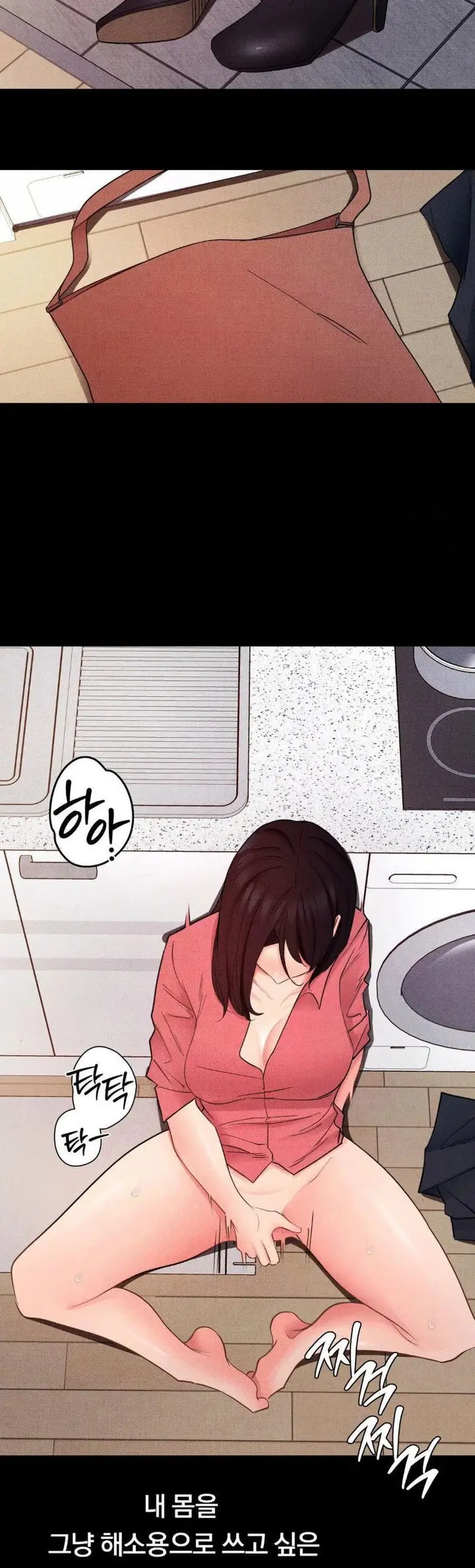Daily Humiliation Experience Raw picture 13