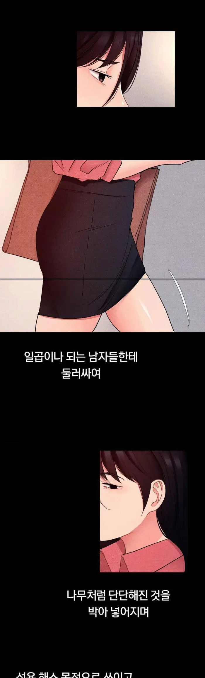 Daily Humiliation Experience Raw picture 8