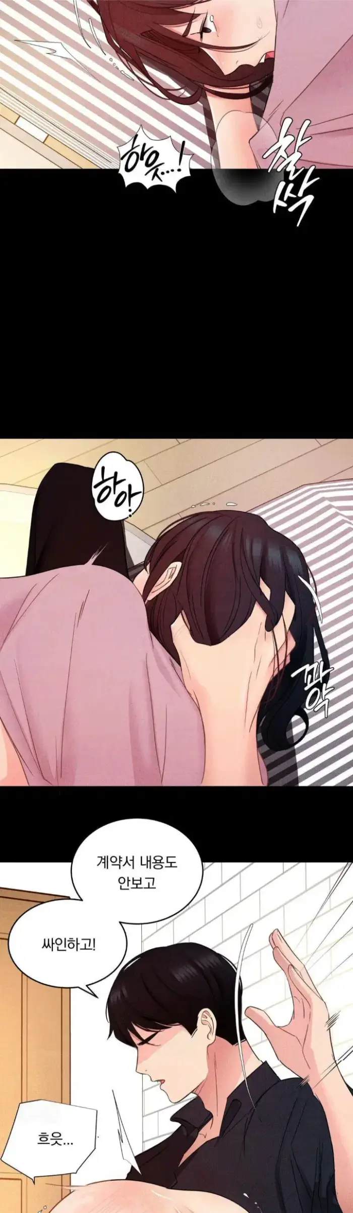 Daily Humiliation Experience Raw picture 12