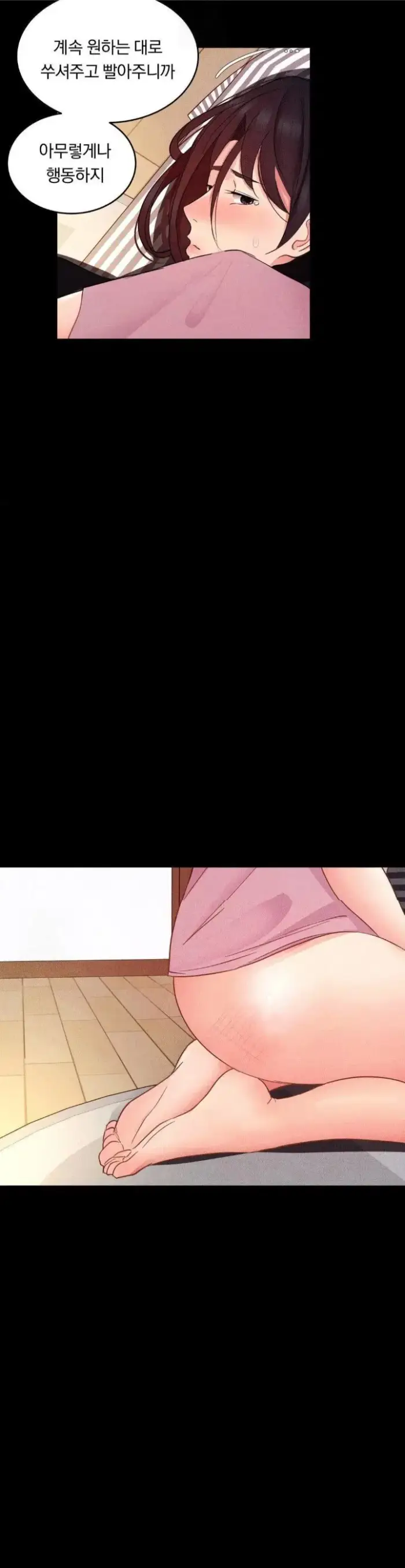 Daily Humiliation Experience Raw picture 23