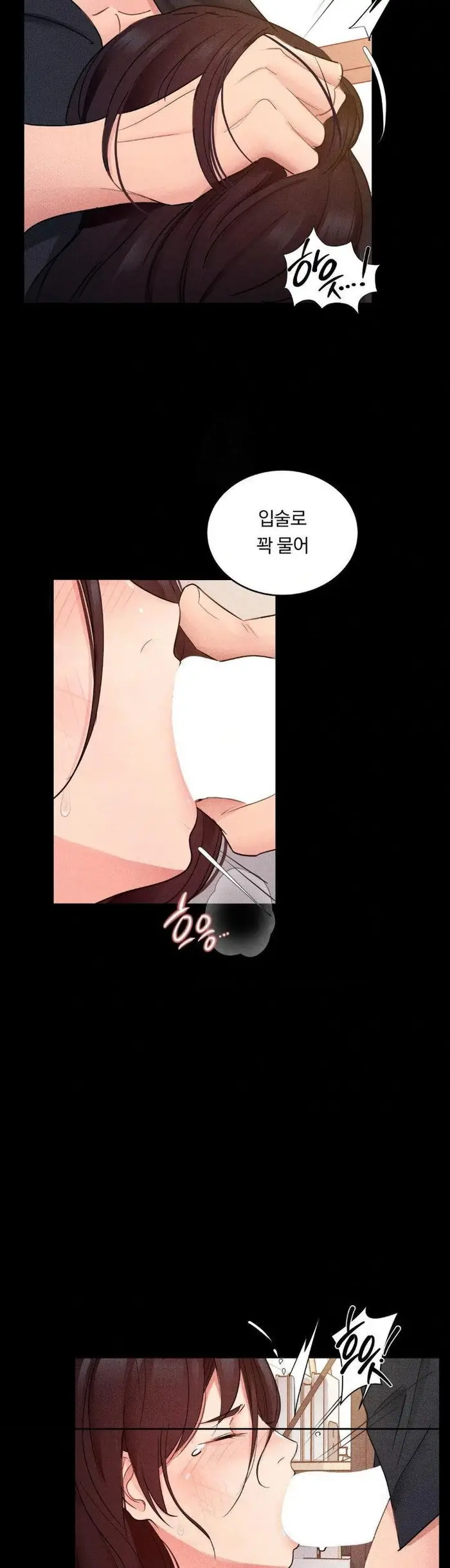 Daily Humiliation Experience Raw picture 13