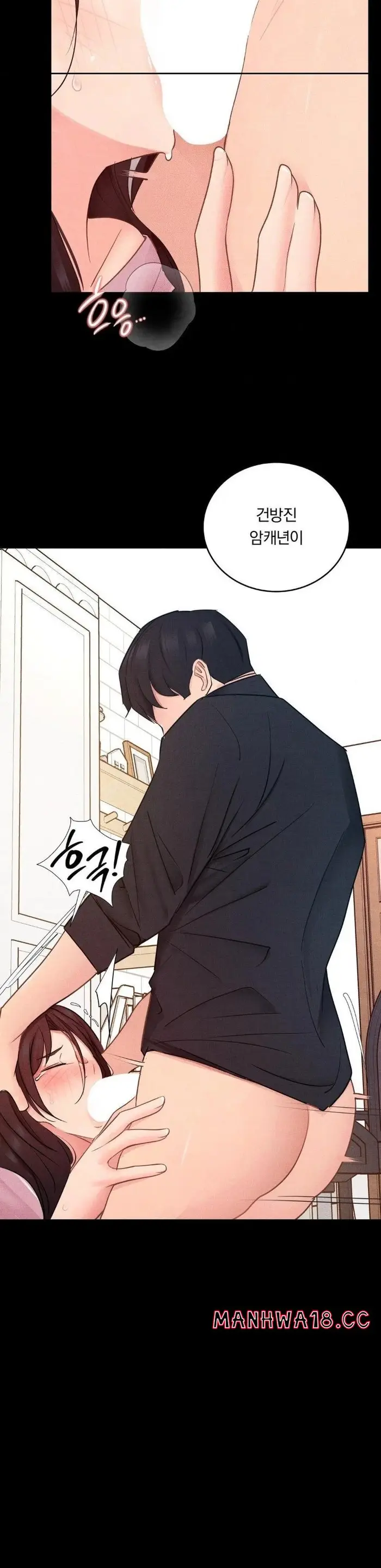 Daily Humiliation Experience Raw picture 15