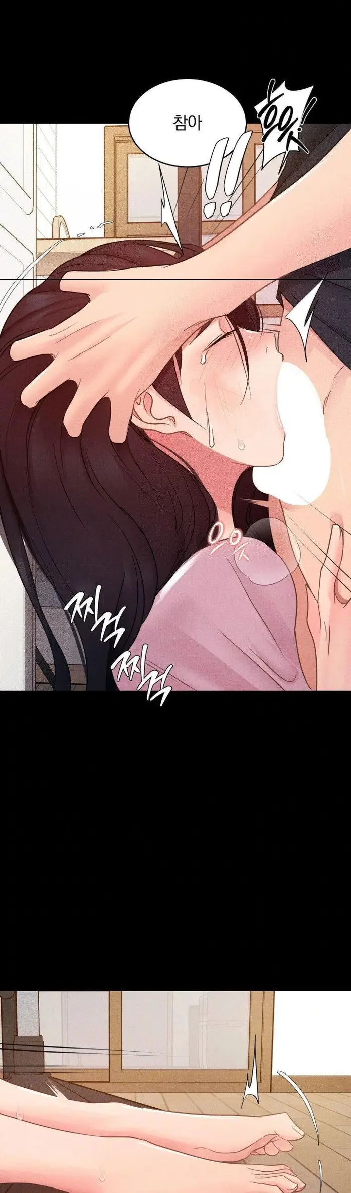 Daily Humiliation Experience Raw picture 16