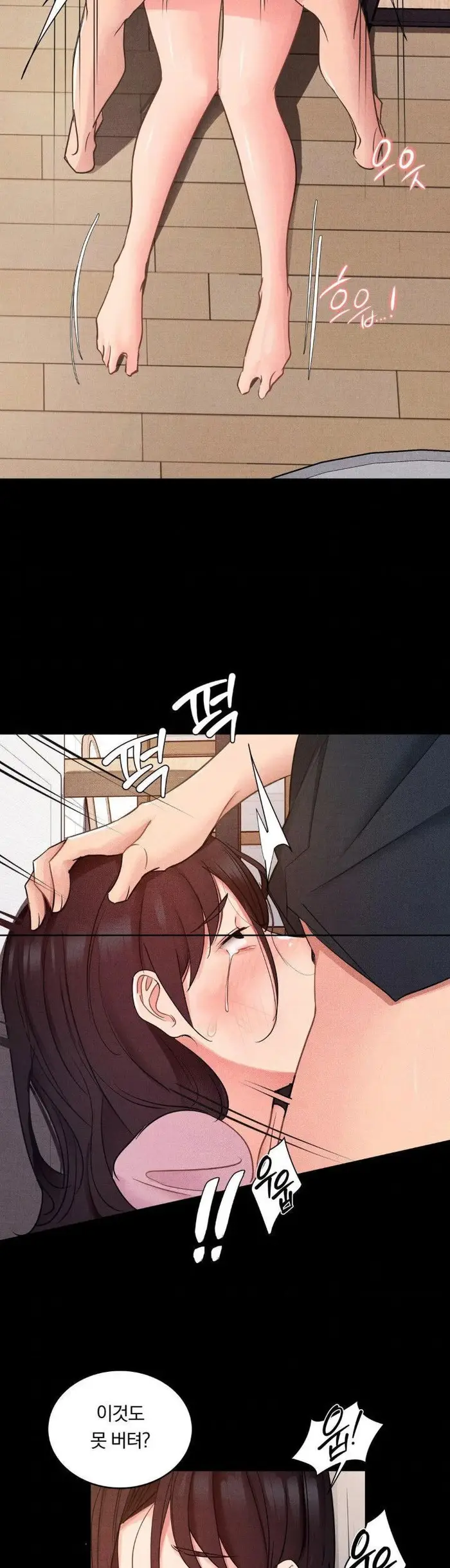 Daily Humiliation Experience Raw picture 18