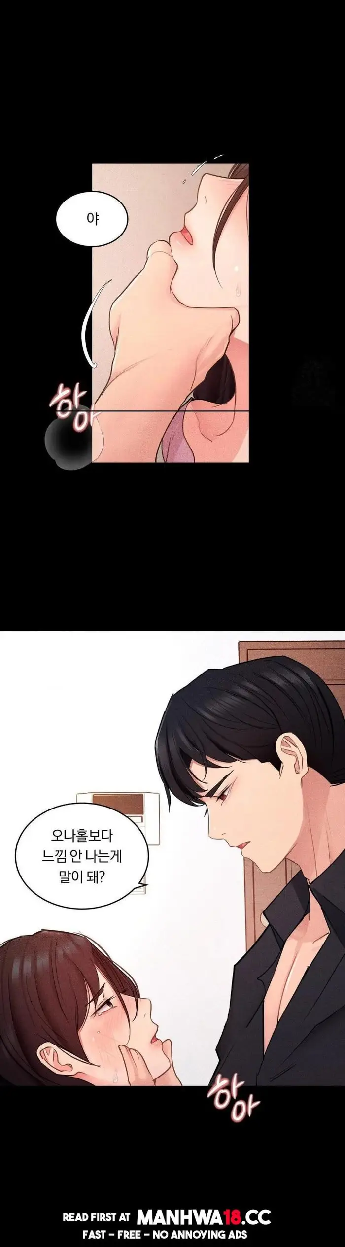 Daily Humiliation Experience Raw picture 3