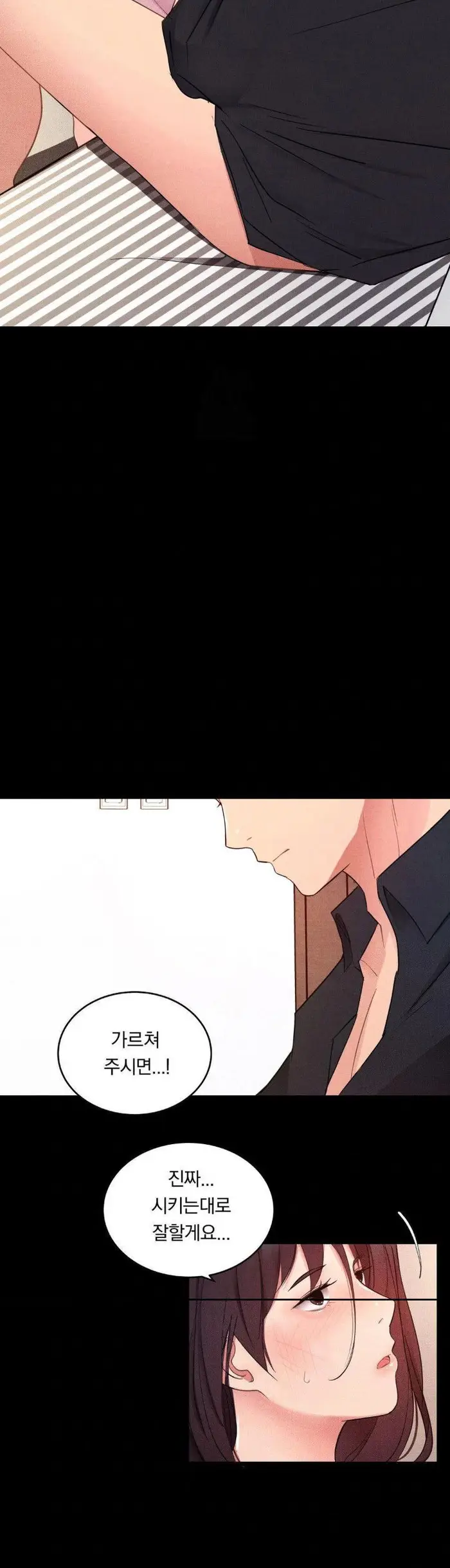 Daily Humiliation Experience Raw picture 6