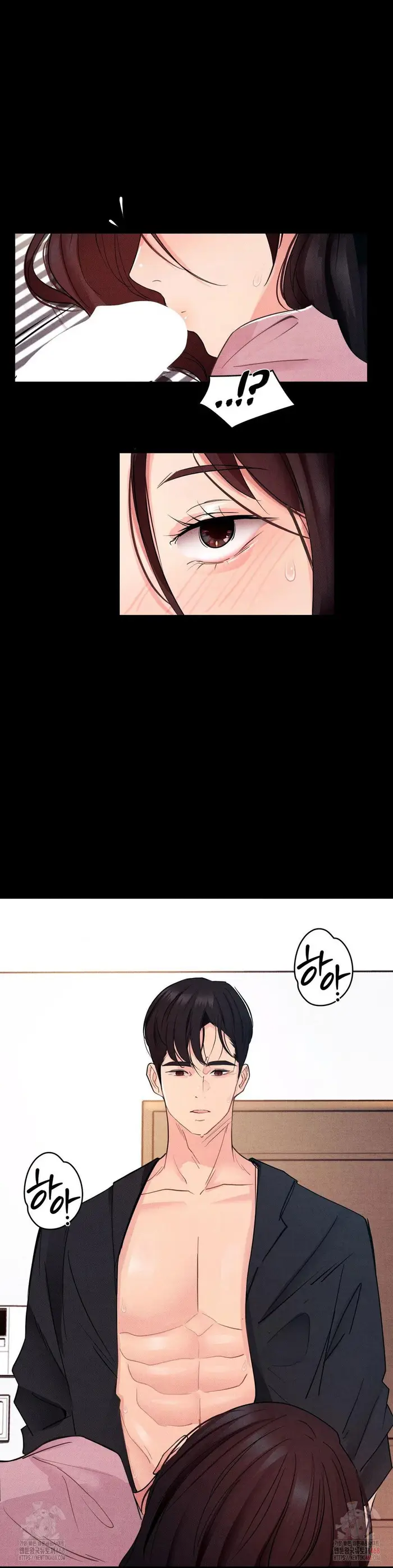 Daily Humiliation Experience Raw picture 6
