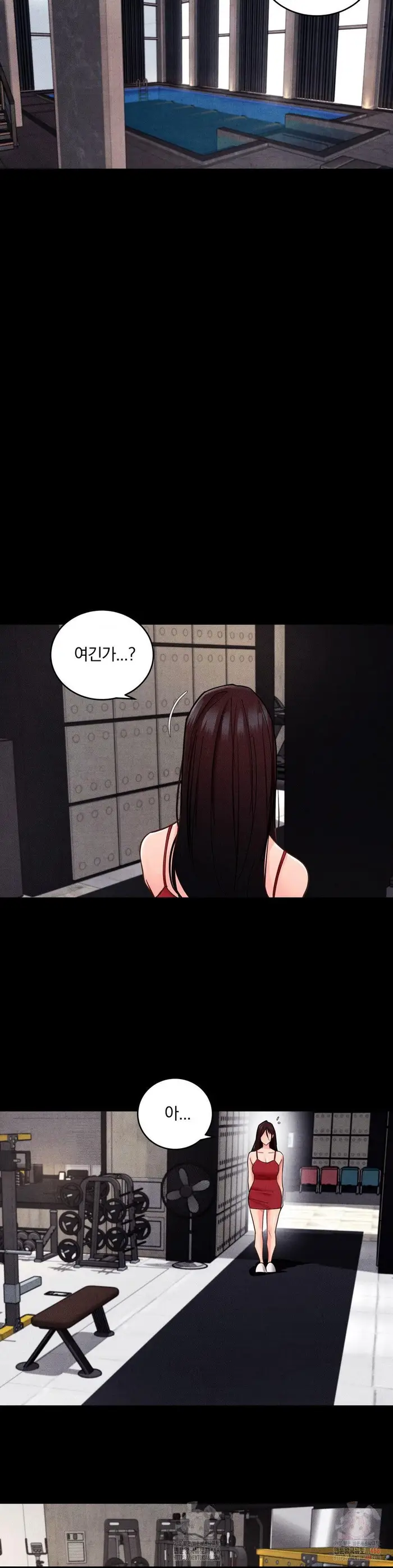 Daily Humiliation Experience Raw picture 11
