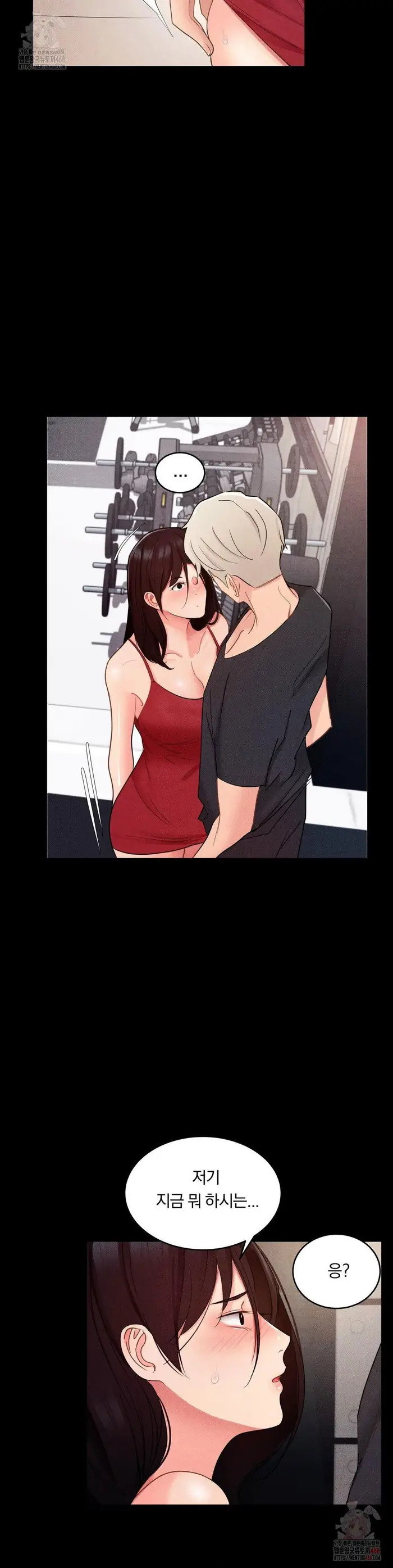 Daily Humiliation Experience Raw picture 16