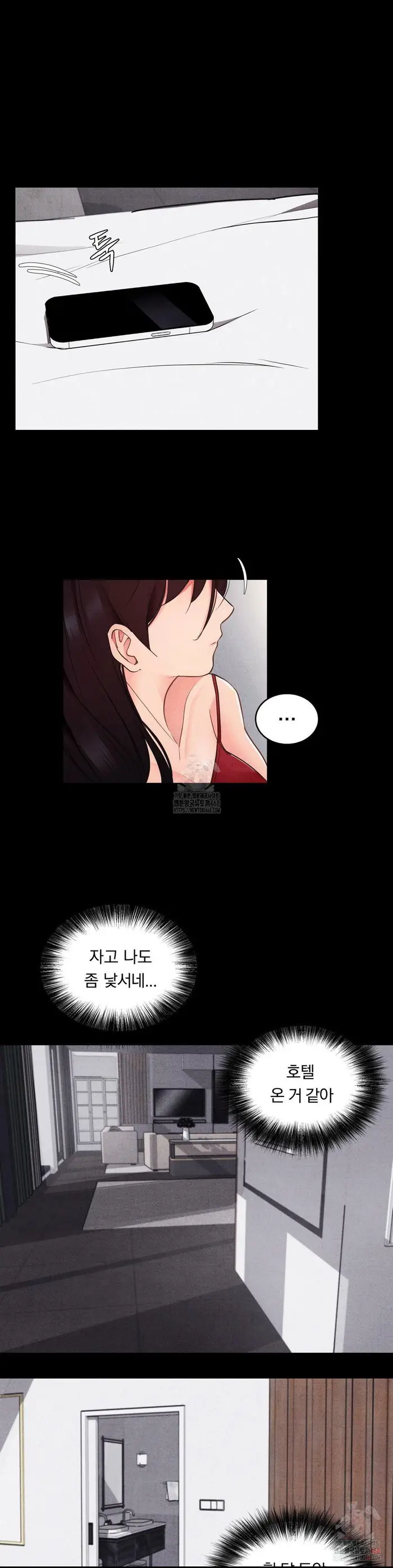 Daily Humiliation Experience Raw picture 5