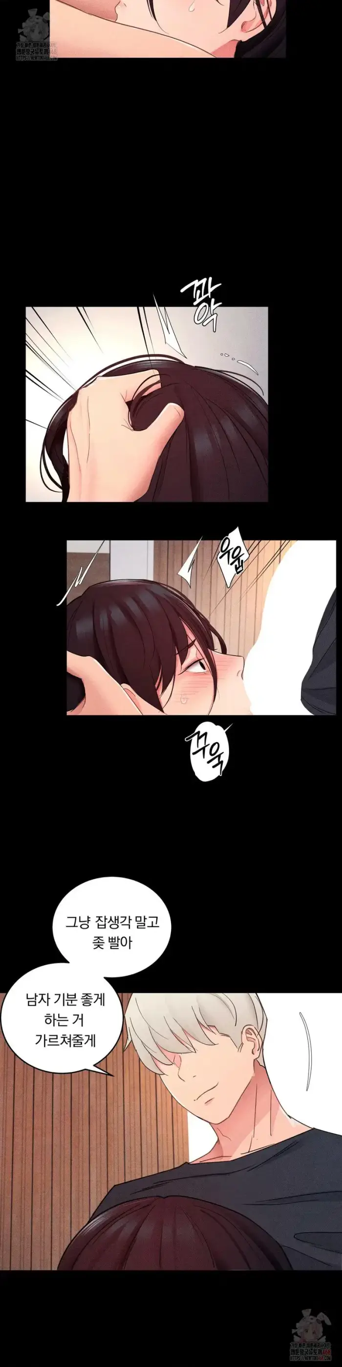 Daily Humiliation Experience Raw picture 11