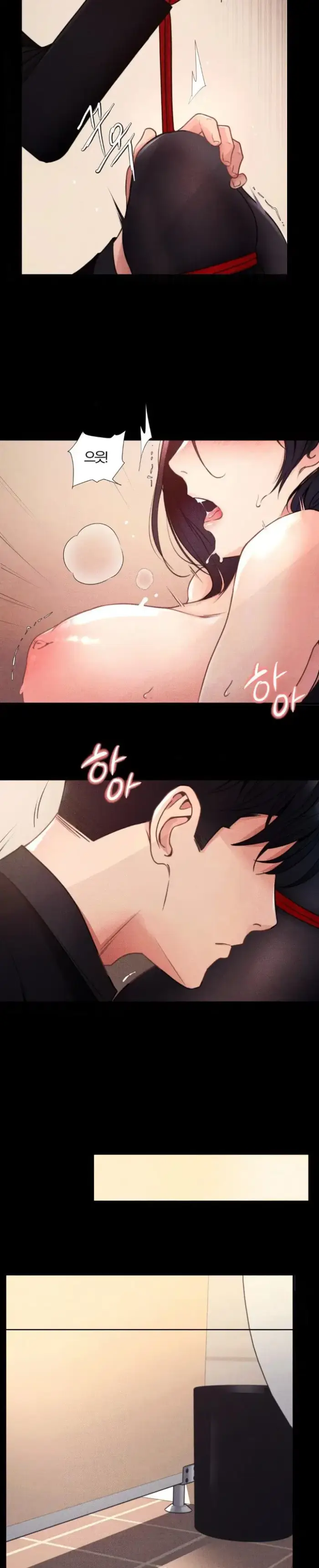 Daily Humiliation Experience Raw picture 6