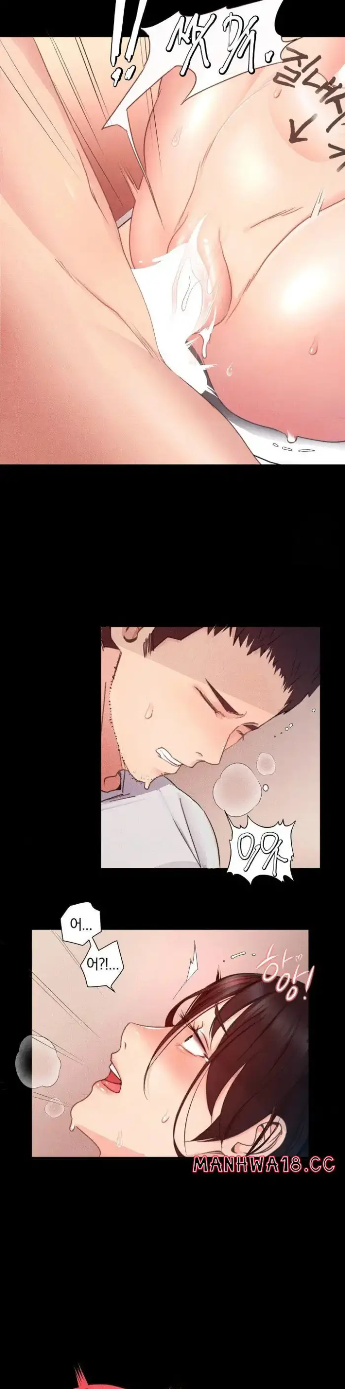 Daily Humiliation Experience Raw picture 24