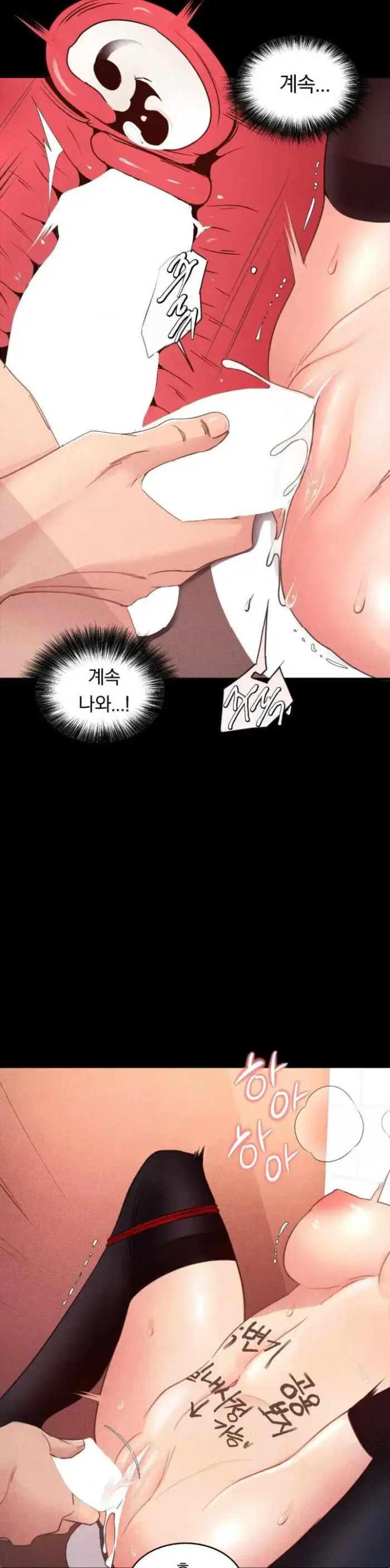 Daily Humiliation Experience Raw picture 25