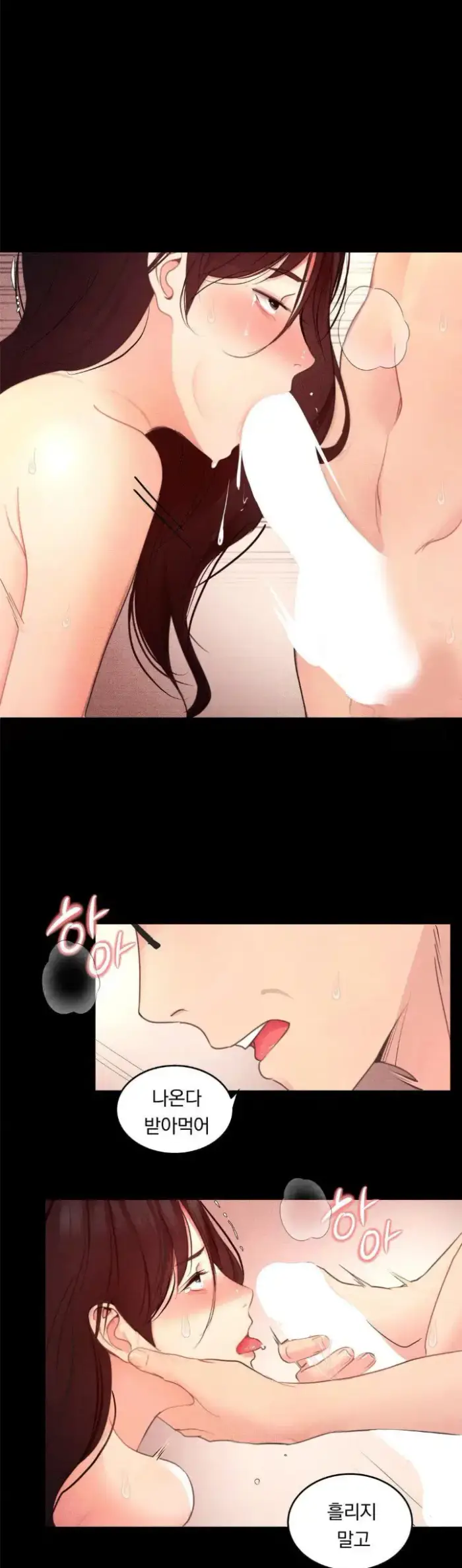 Daily Humiliation Experience Raw picture 21