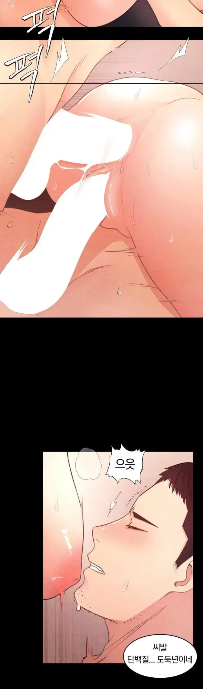 Daily Humiliation Experience Raw picture 25