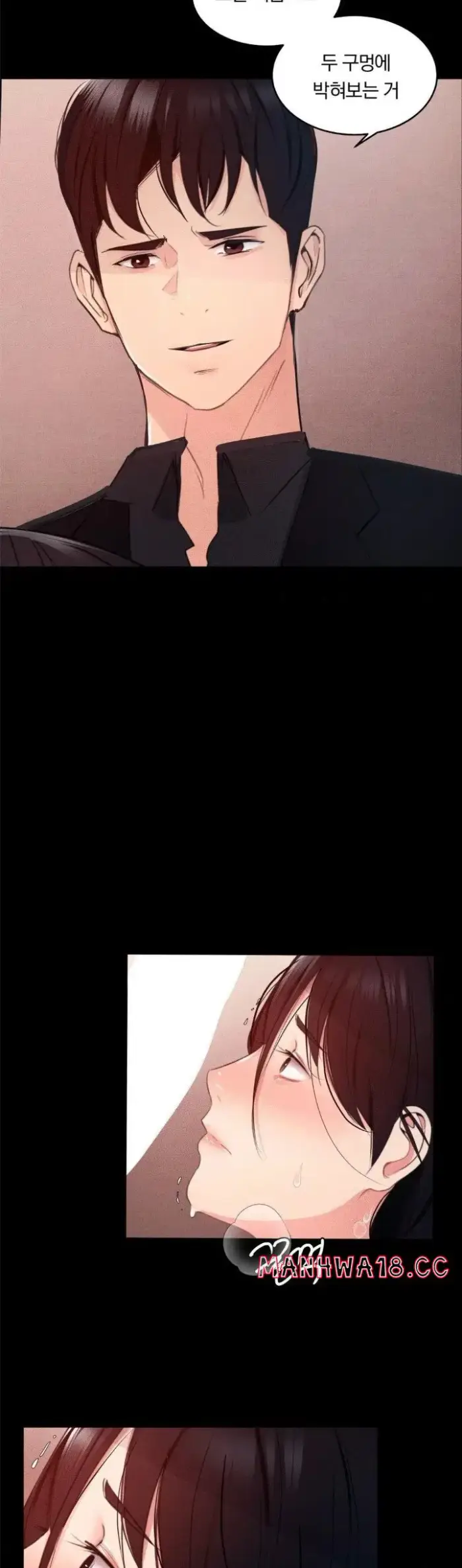 Daily Humiliation Experience Raw picture 7