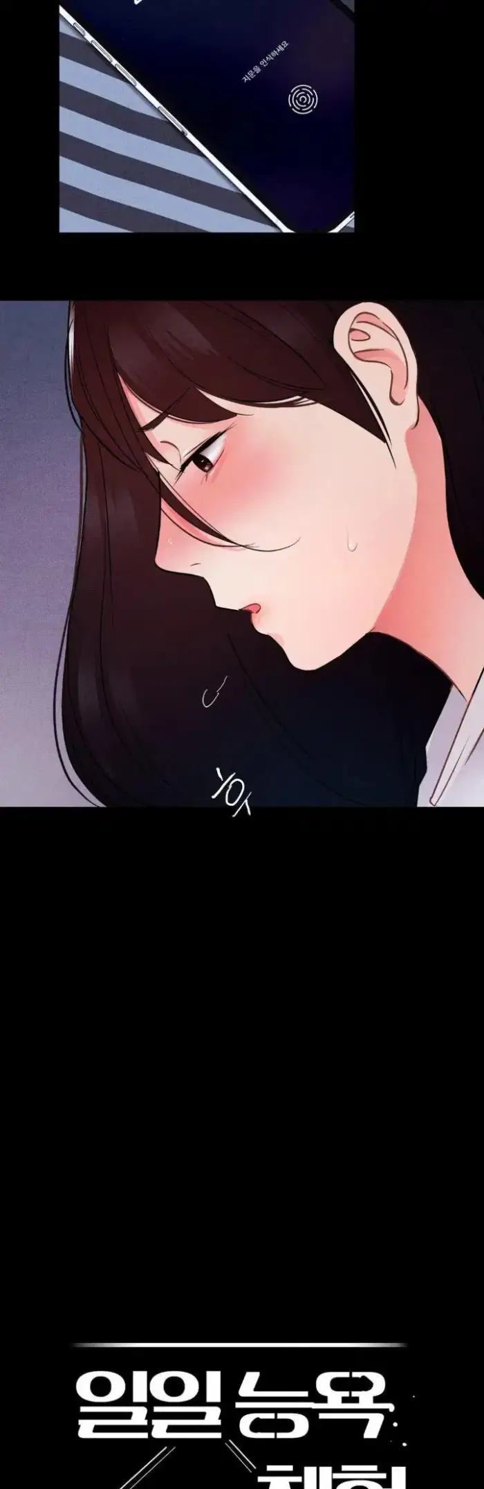 Daily Humiliation Experience Raw picture 17