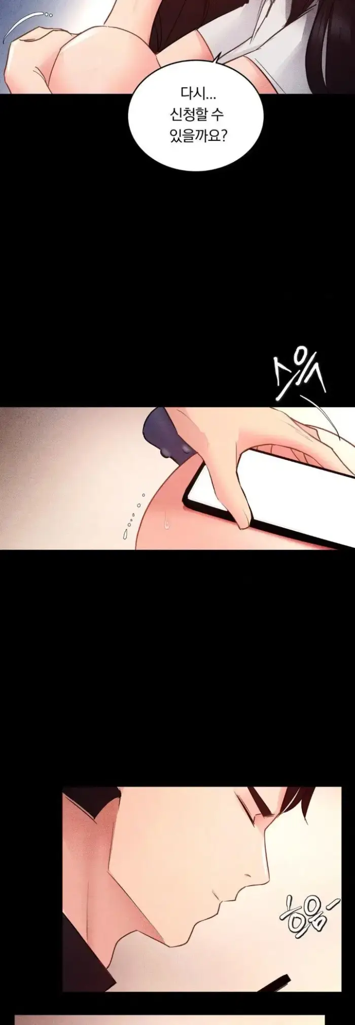 Daily Humiliation Experience Raw picture 18
