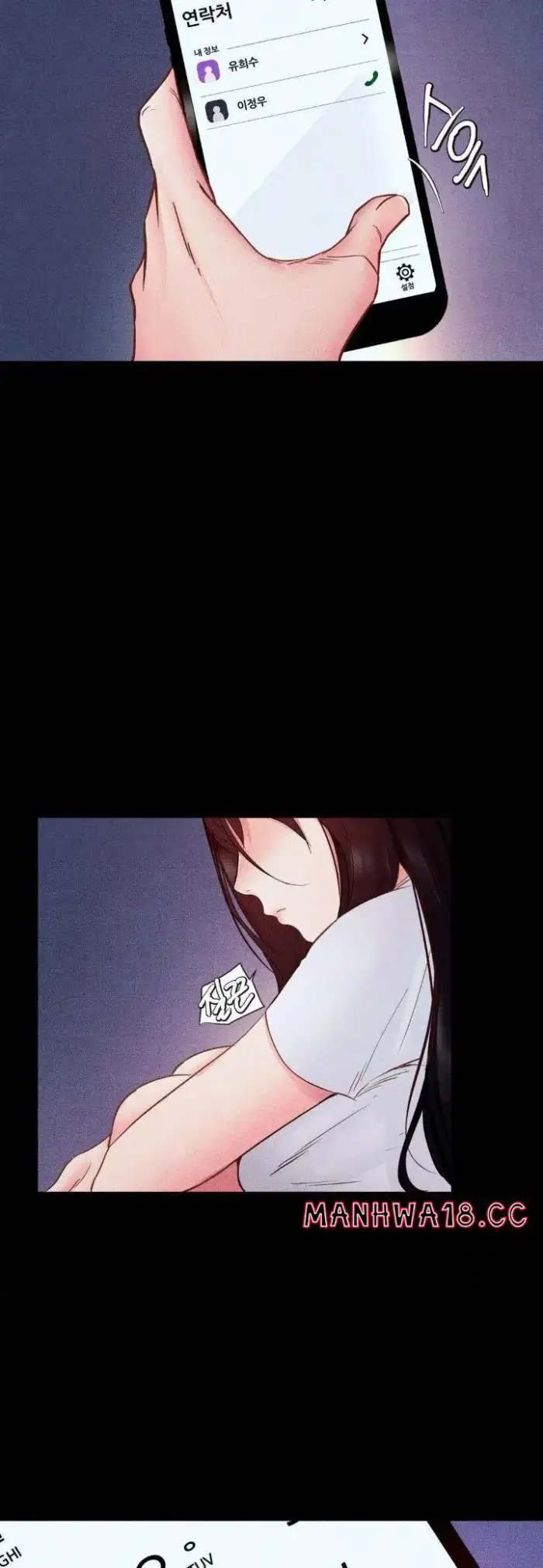 Daily Humiliation Experience Raw picture 3