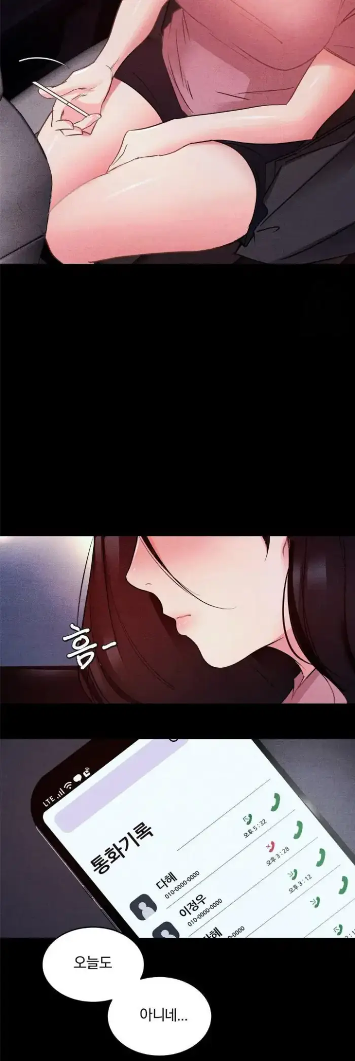 Daily Humiliation Experience Raw picture 13