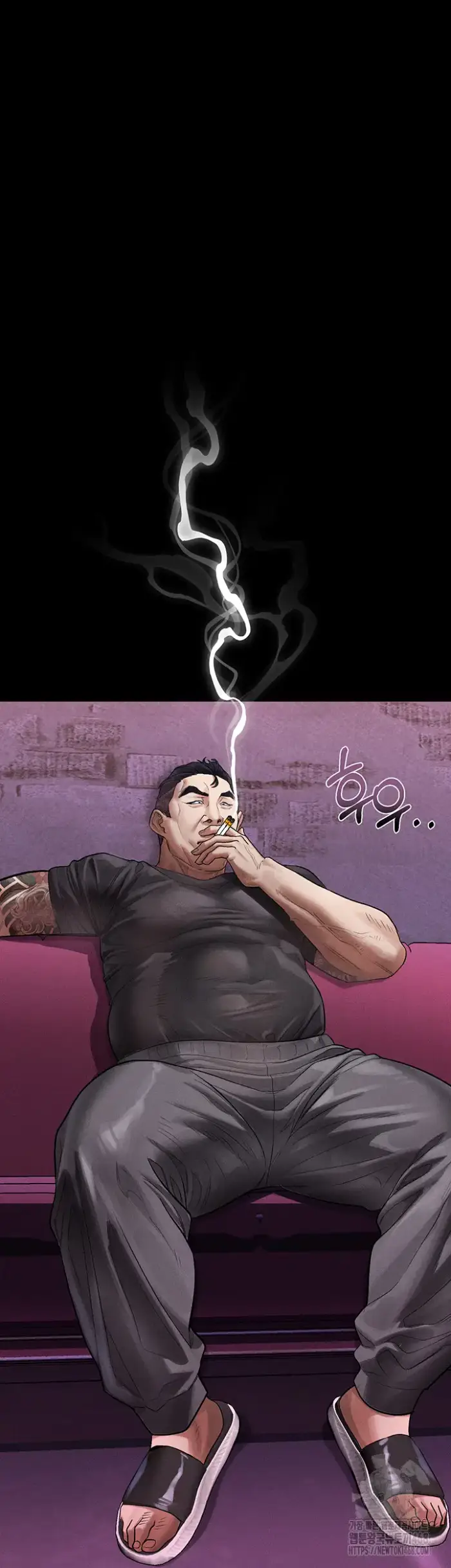 Dirty Talk Raw picture 41