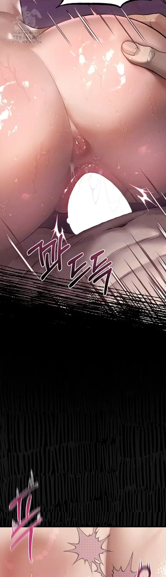 Dirty Talk Raw picture 14