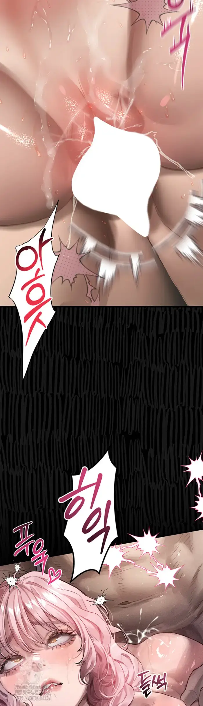 Dirty Talk Raw picture 15