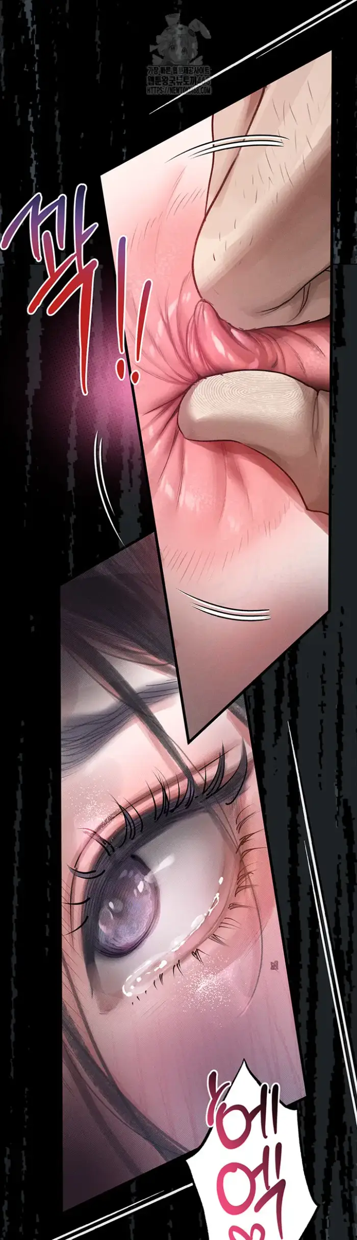 Dirty Talk Raw picture 31