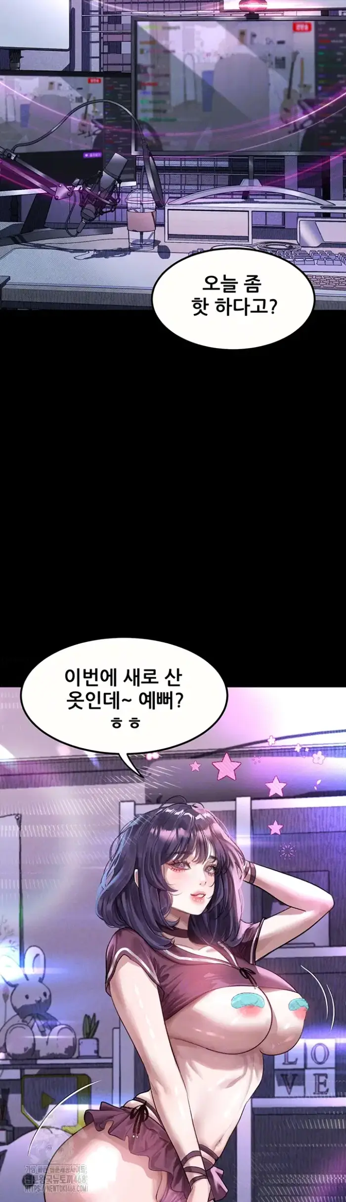Dirty Talk Raw picture 8