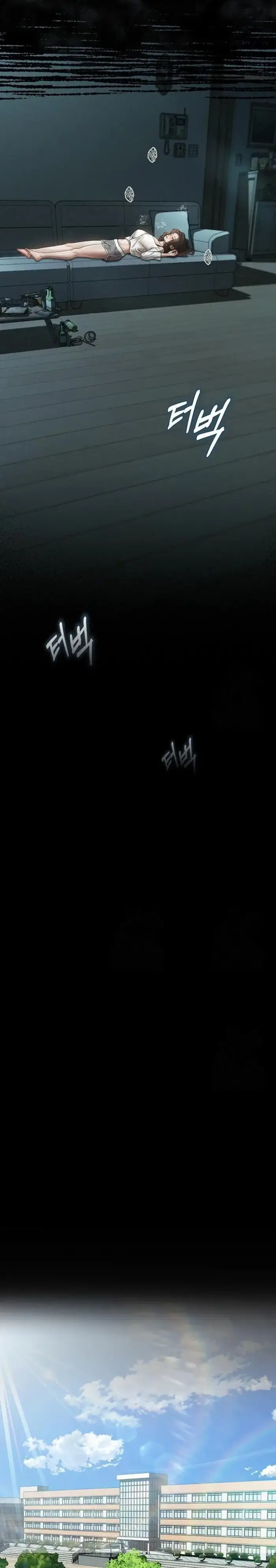 Dirty Talk Raw picture 11