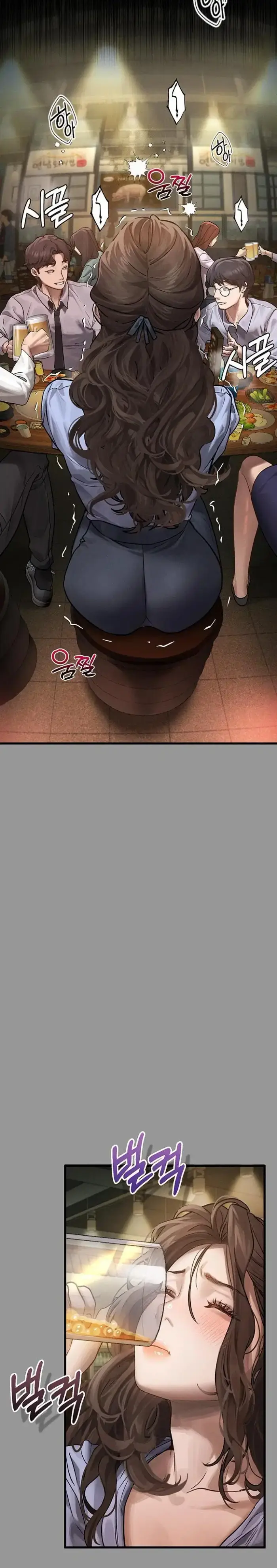 Dirty Talk Raw picture 26