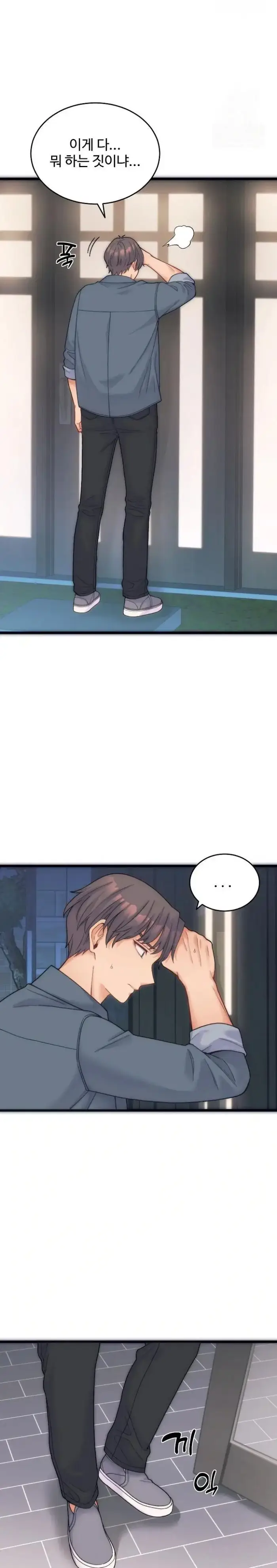 From Pauper to Prince Raw picture 6