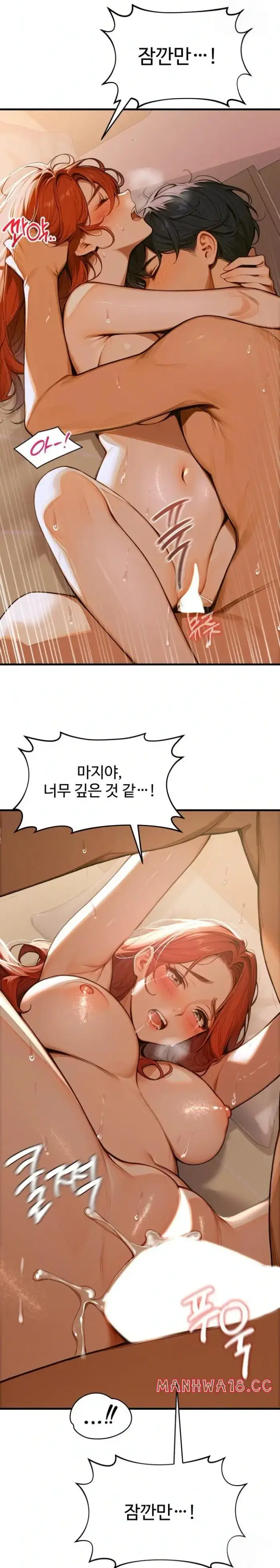 Gangmaji Raw picture 2