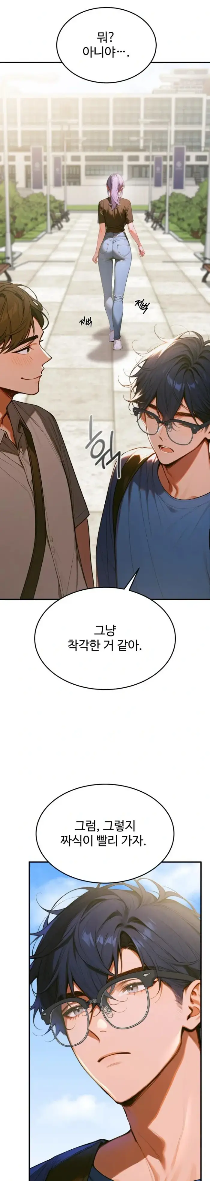 Gangmaji Raw picture 12