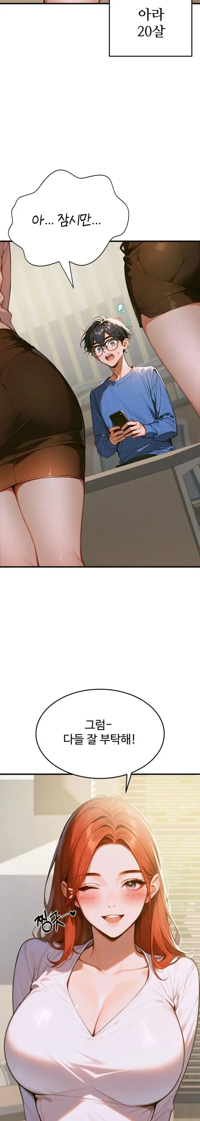 Gangmaji Raw picture 19