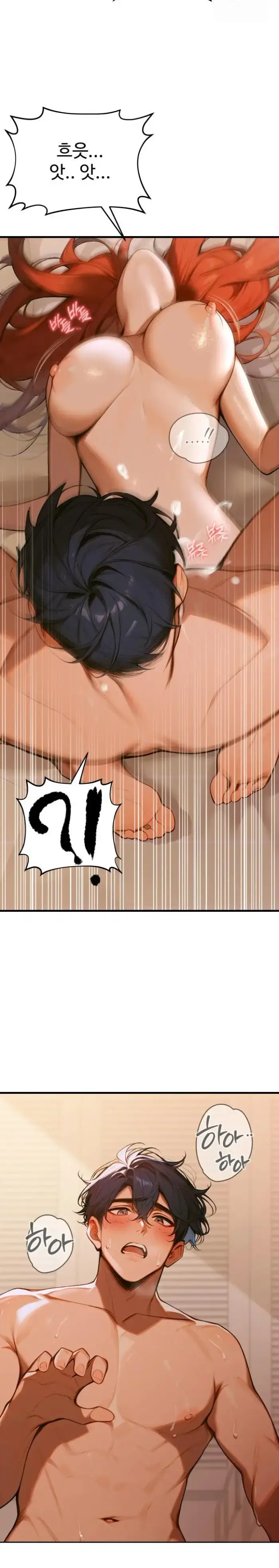 Gangmaji Raw picture 3
