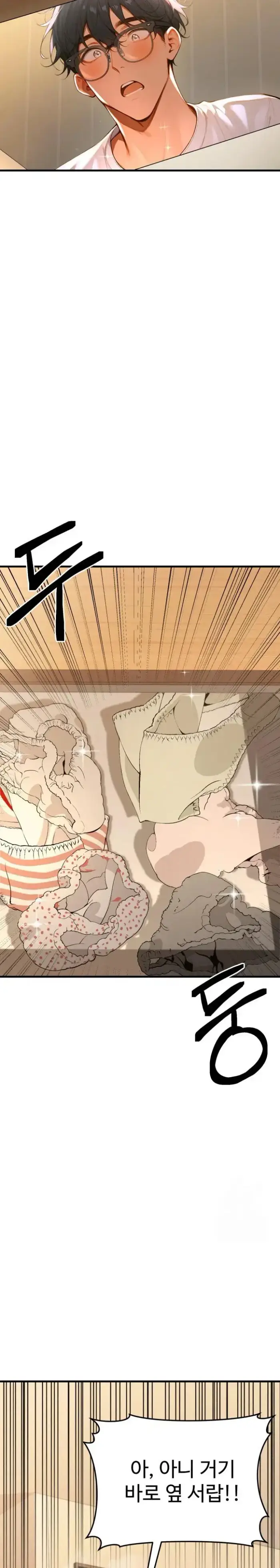 Gangmaji Raw picture 39
