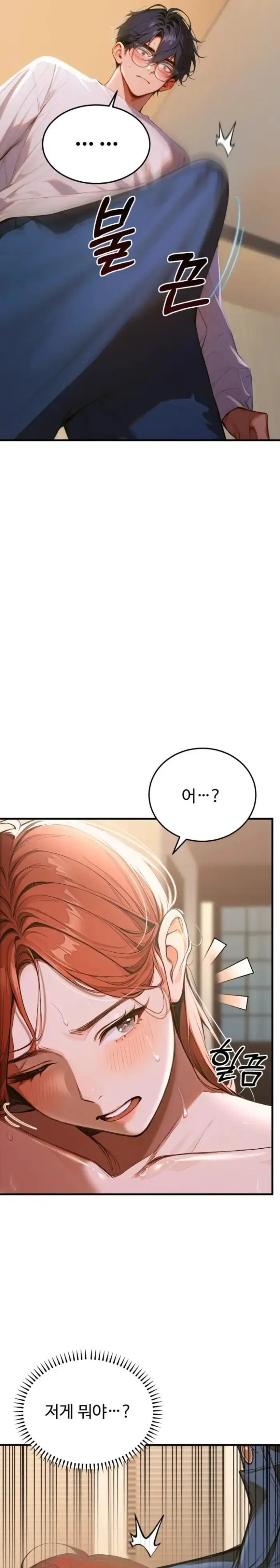 Gangmaji Raw picture 57