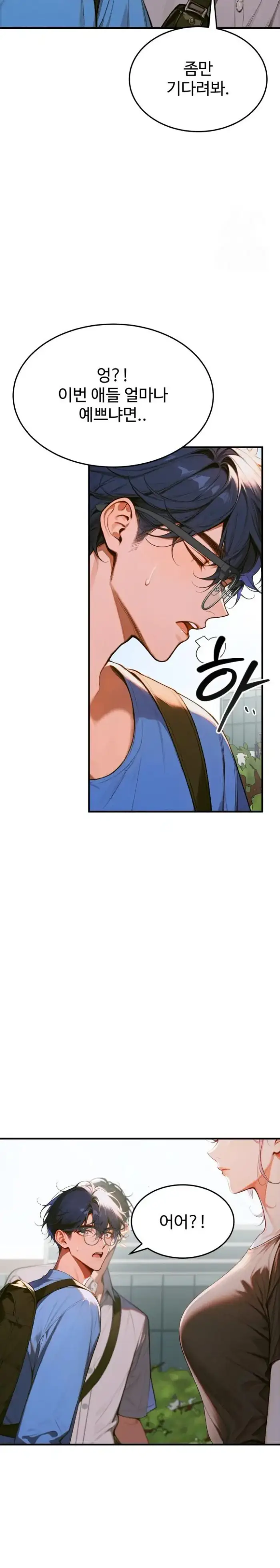 Gangmaji Raw picture 9