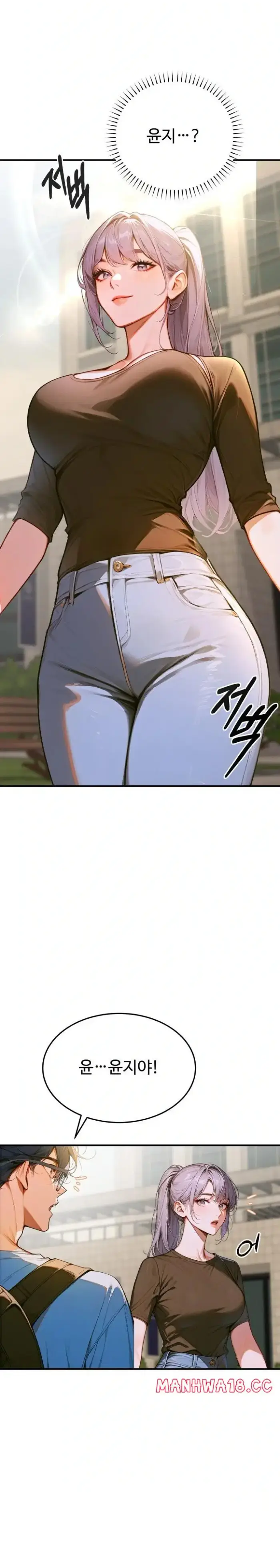 Gangmaji Raw picture 10