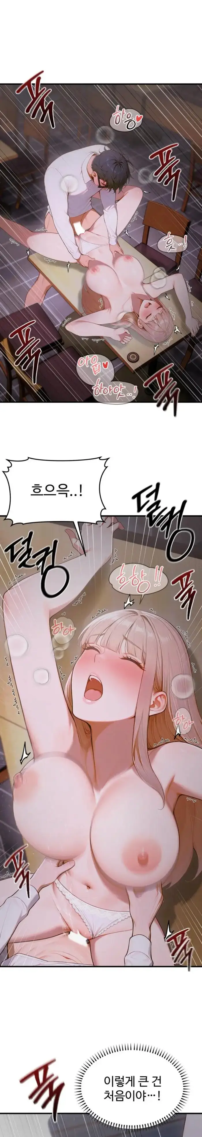 Gangmaji Raw picture 1