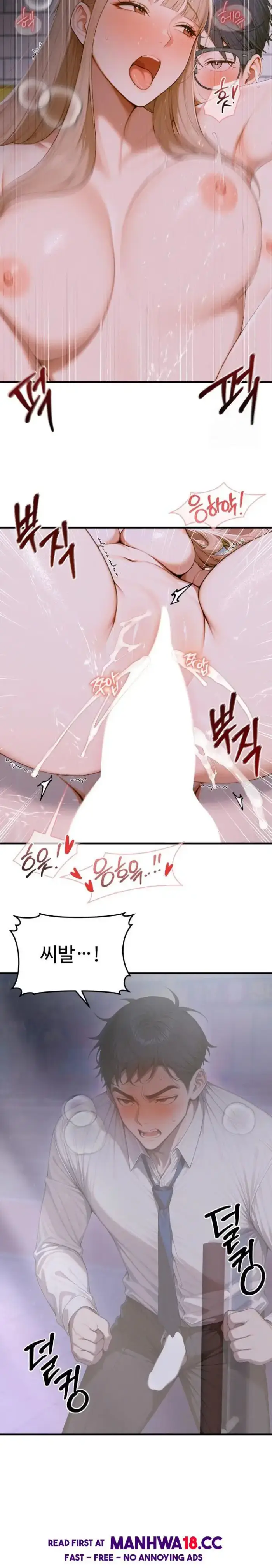 Gangmaji Raw picture 17