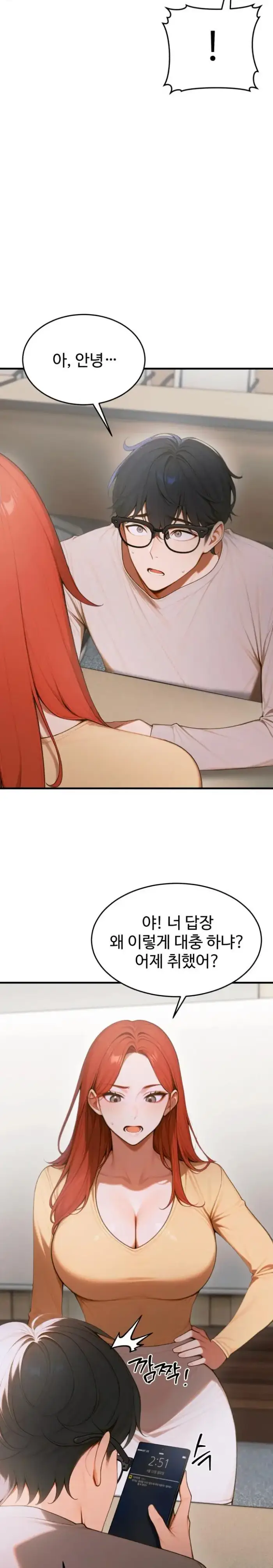 Gangmaji Raw picture 12