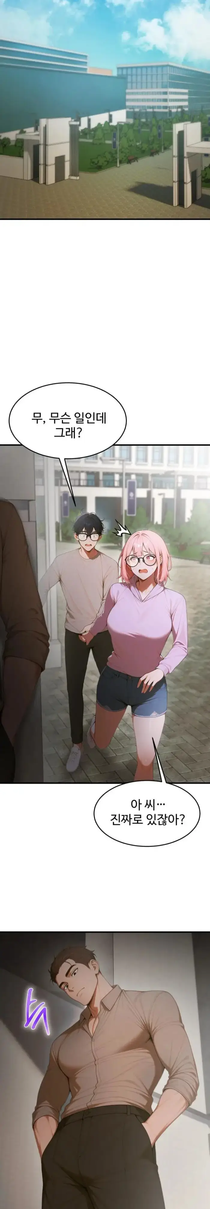 Gangmaji Raw picture 20