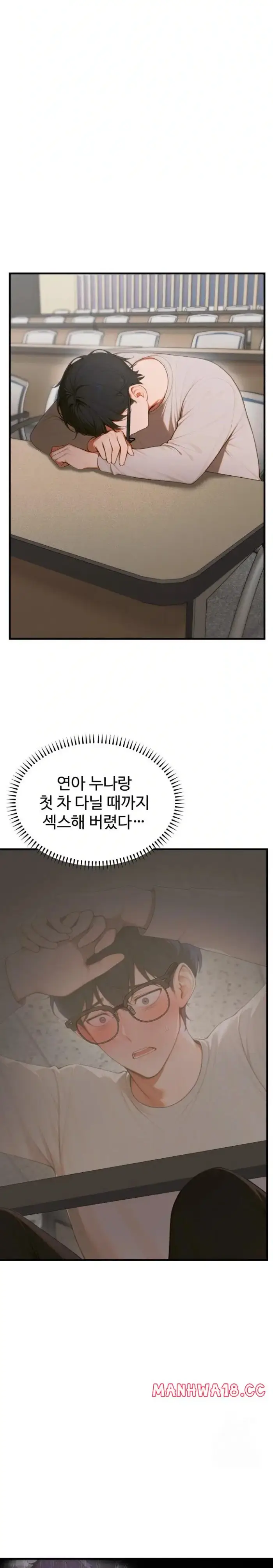 Gangmaji Raw picture 10