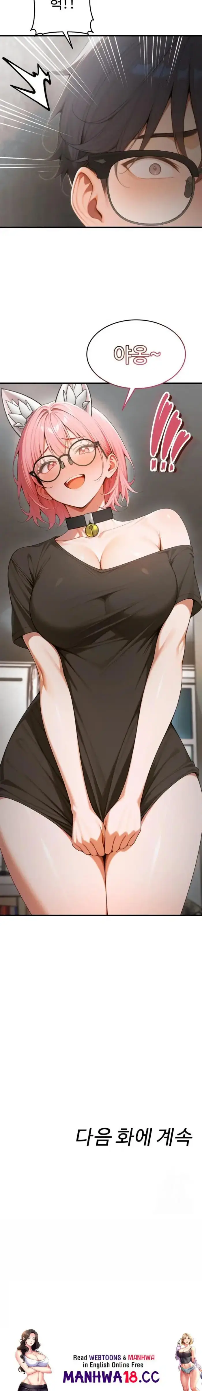 Gangmaji Raw picture 34
