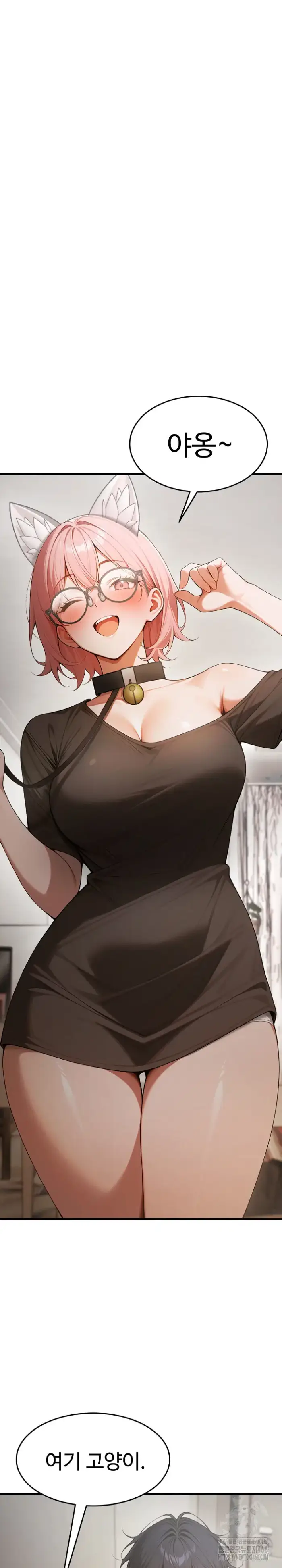 Gangmaji Raw picture 2