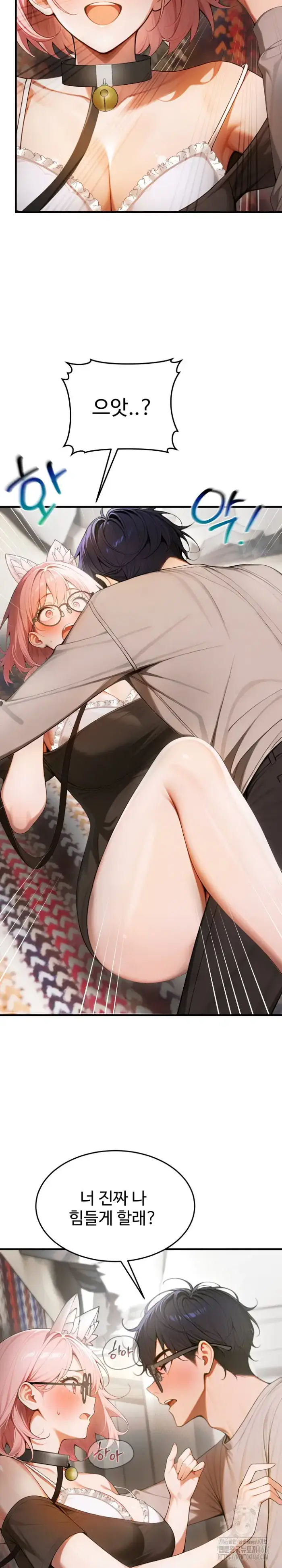 Gangmaji Raw picture 30